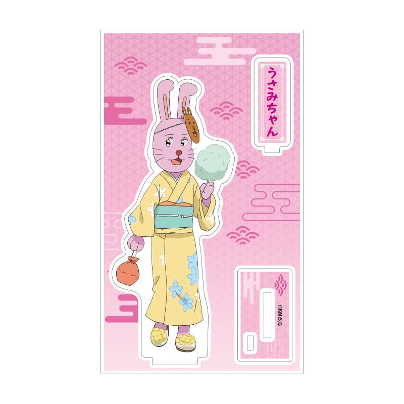 【事後通販】 アクリルスタンド お祭りver. うさみちゃん