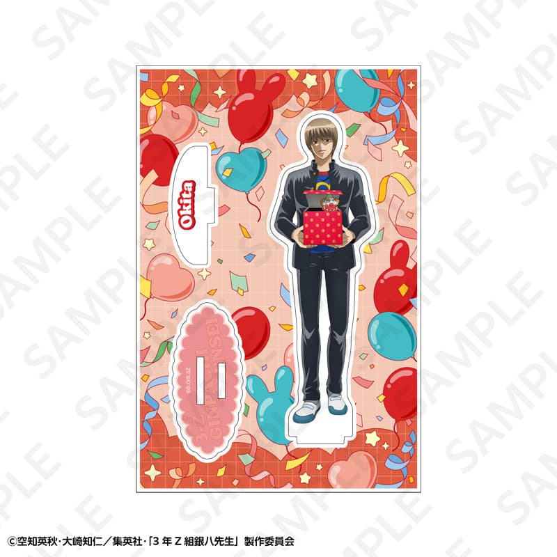 【事後通販】3年Z組銀八先生 アクリルスタンド 沖田総悟