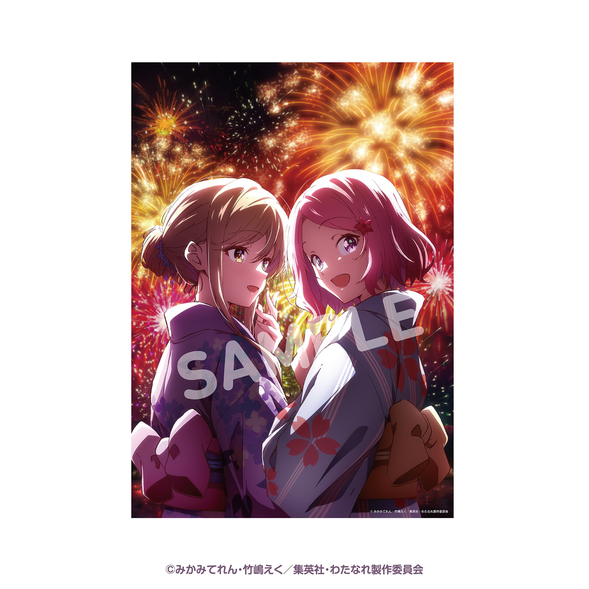 A3クリアポスター　アナザーカット11話　甘織れな子＆瀬名紫陽花
