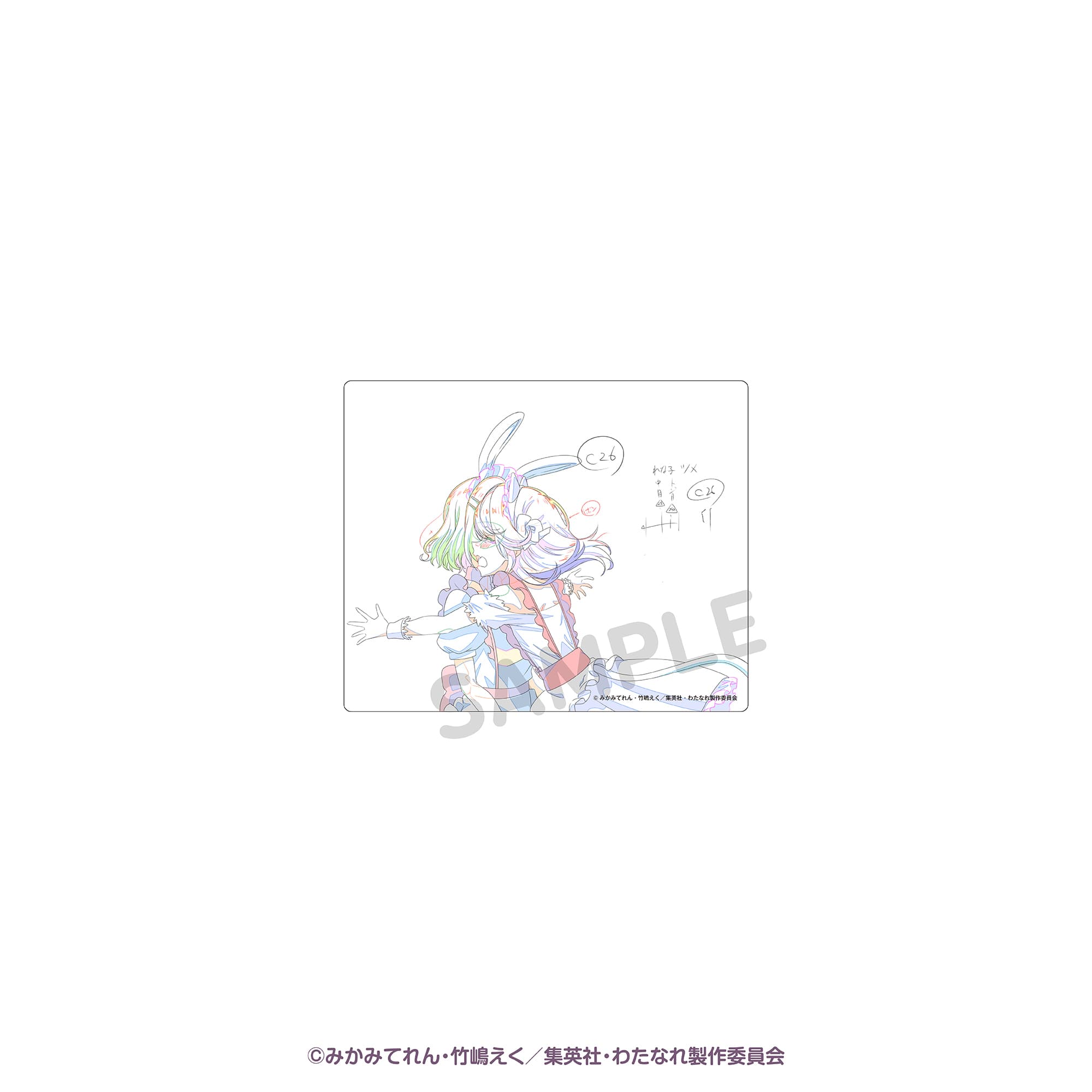トレーディングアクリルカード（単品） アニメ原画　第２弾