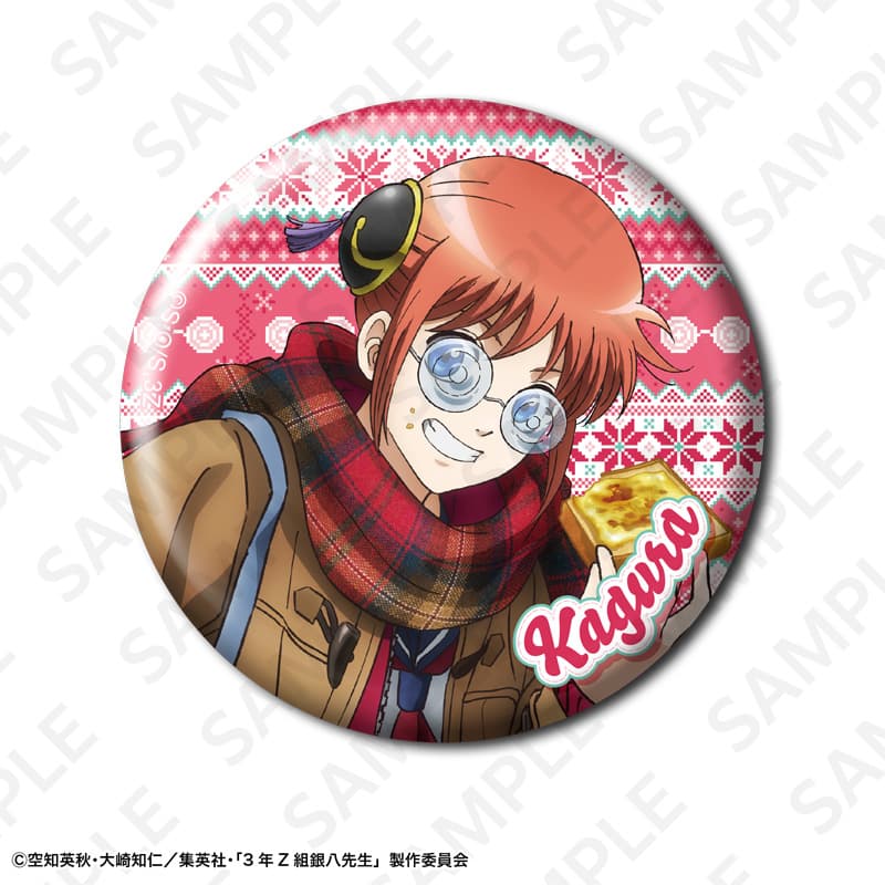 トレーディング缶バッジ　全8種