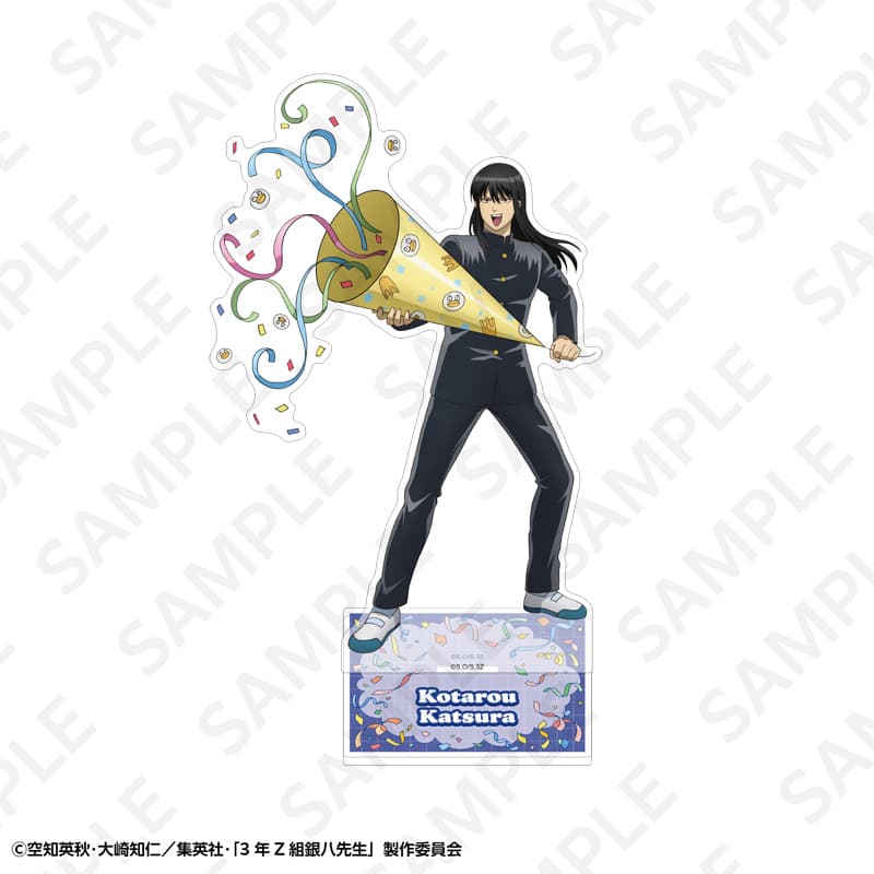 【事後通販】3年Z組銀八先生 BIGアクリルスタンド 桂小太郎