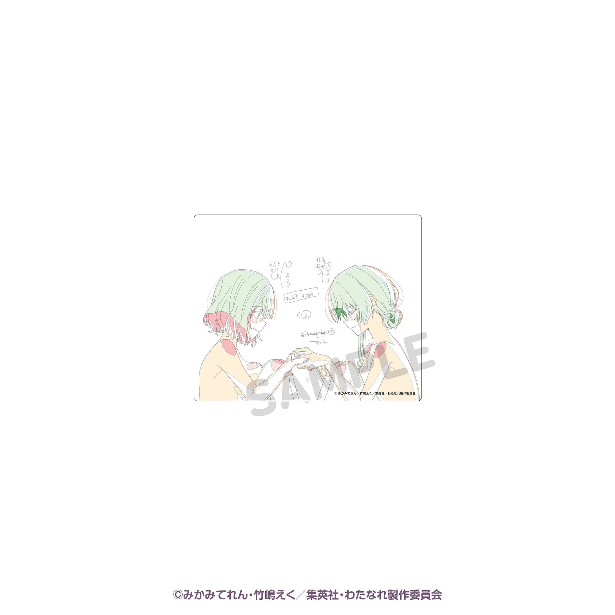 トレーディングアクリルカード（単品） アニメ原画