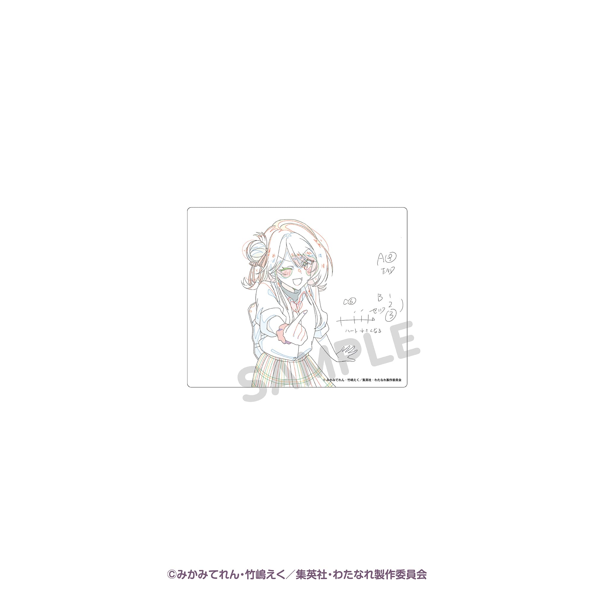 トレーディングアクリルカード（単品） アニメ原画