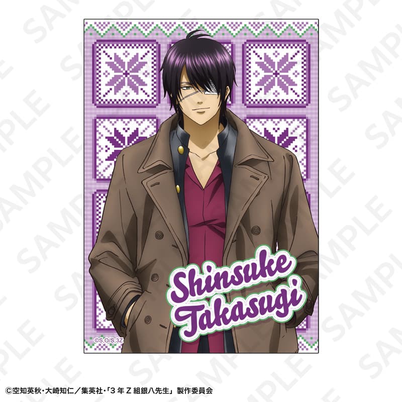 トレーディングブロマイドセット　1BOX/8個入