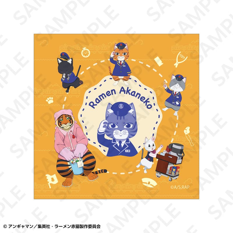 TVアニメ『ラーメン赤猫』　駅員ｖｅｒ　ハンドタオルＢ