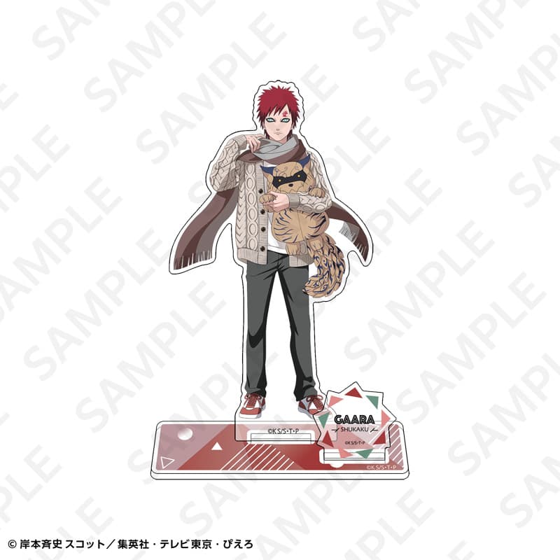 【通販限定】BIGアクリルスタンド 我愛羅