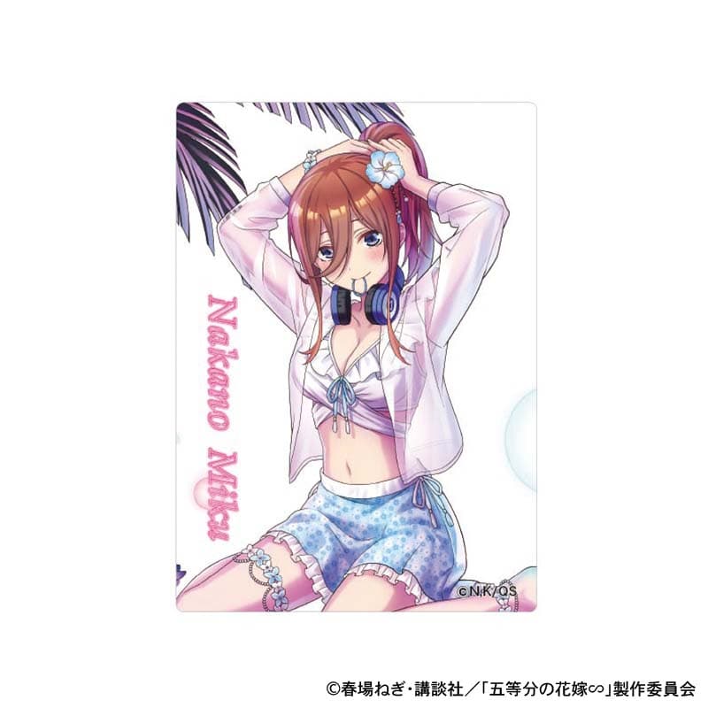 ナイトプール トレーディングクリアカード