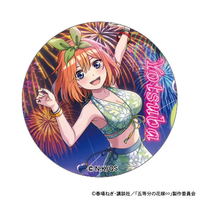 ナイトプール トレーディング缶バッジセット（5個入）