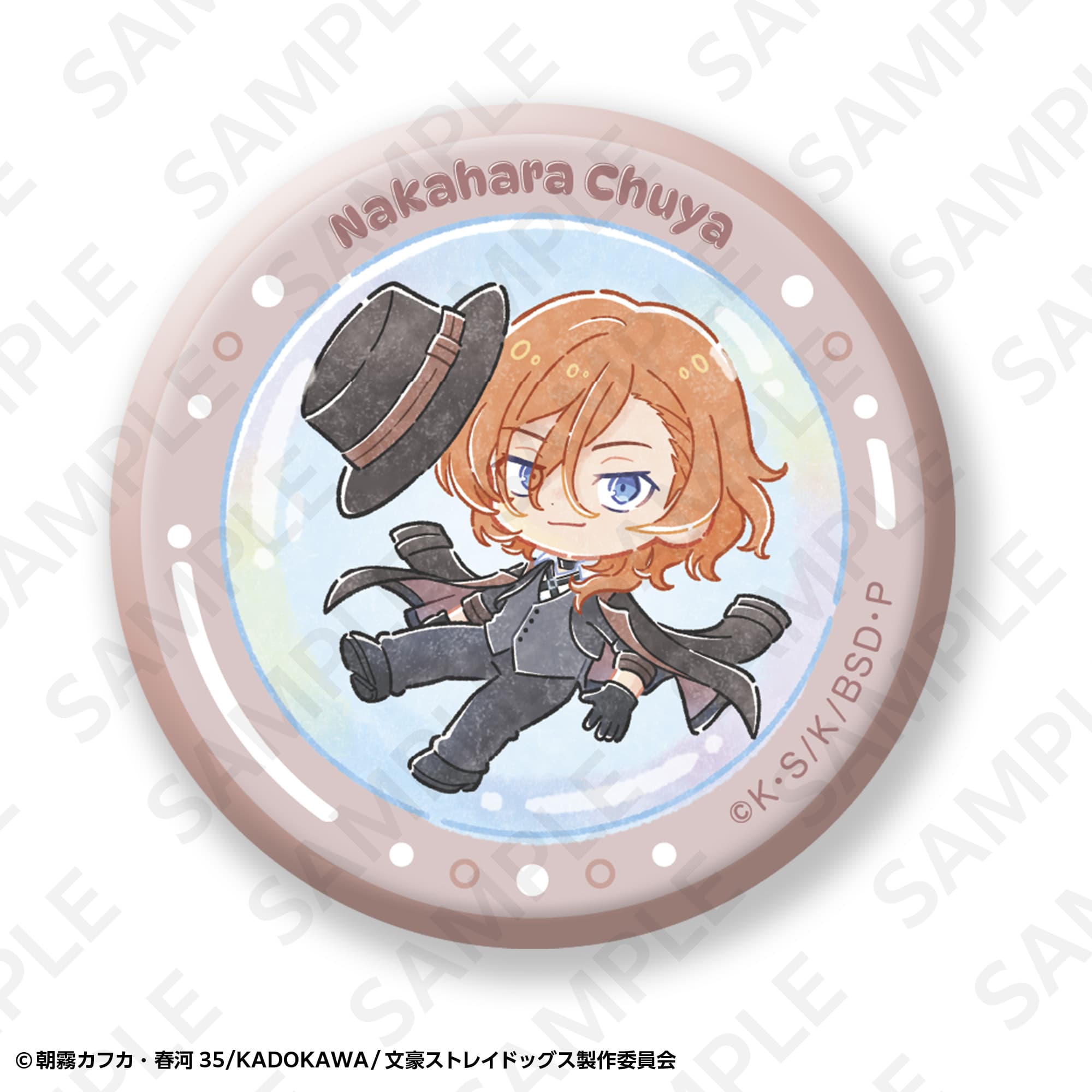 トレーディング缶バッジセット