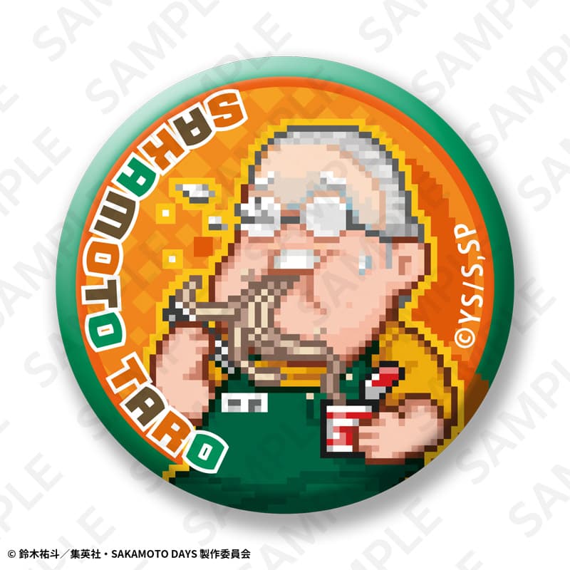 トレーディング豆缶バッジ