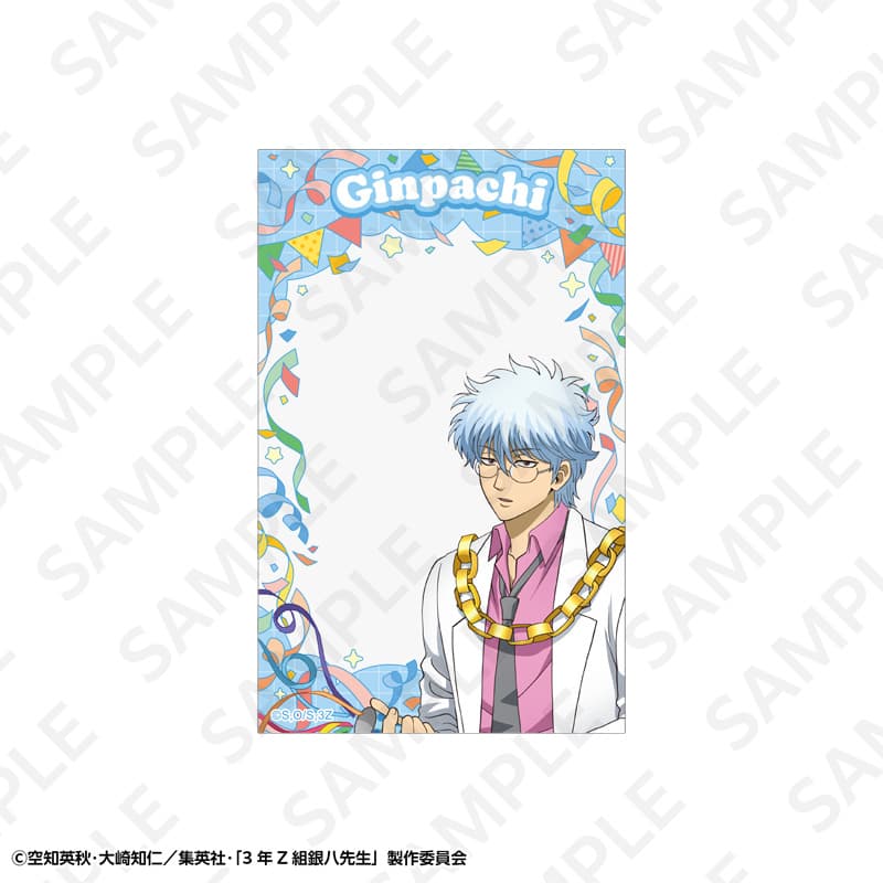 【事後通販】3年Z組銀八先生 トレーディングクリアカードセット(7枚入)