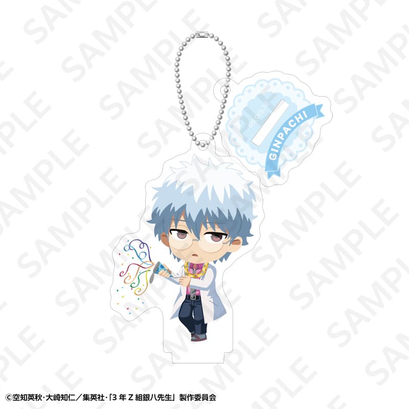 【事後通販】3年Z組銀八先生 トレーディングアクリルスタンドキーホルダー