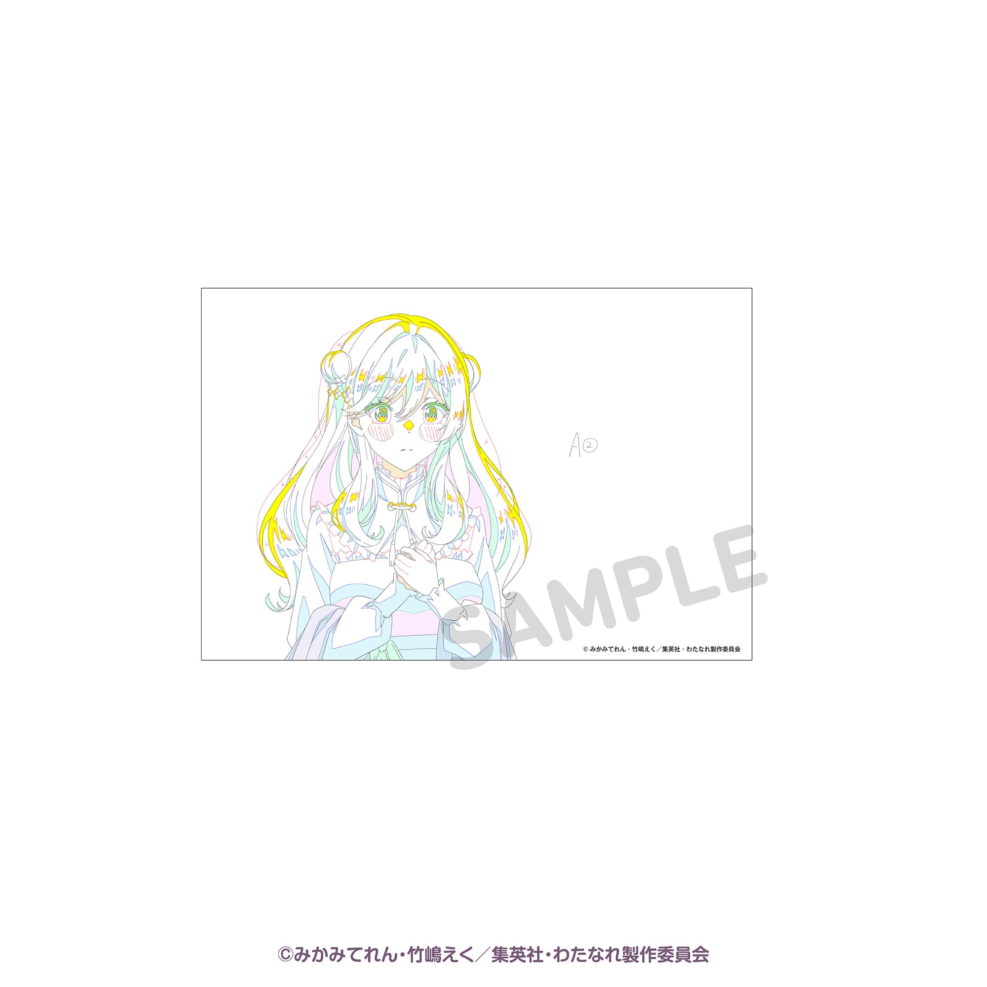 ポストカード アニメ原画J