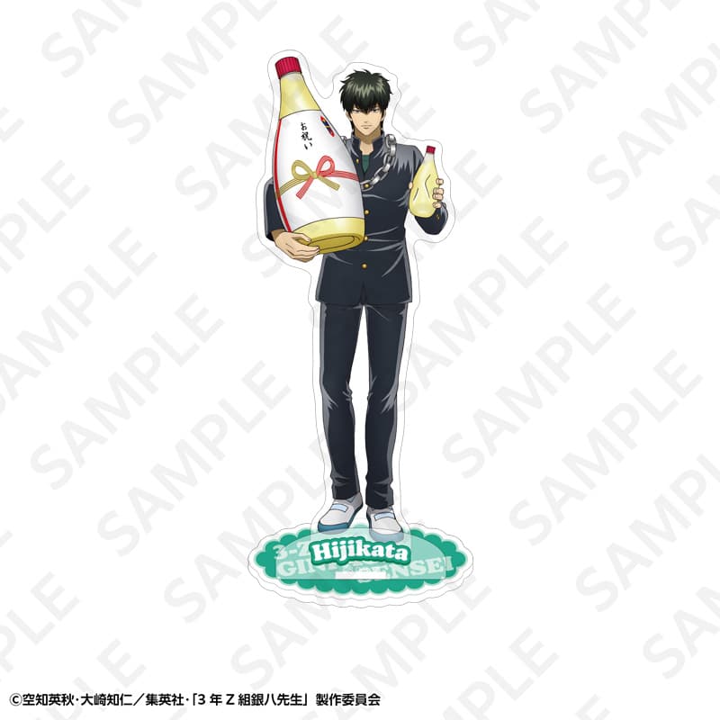 【事後通販】3年Z組銀八先生 アクリルスタンド 土方十四郎