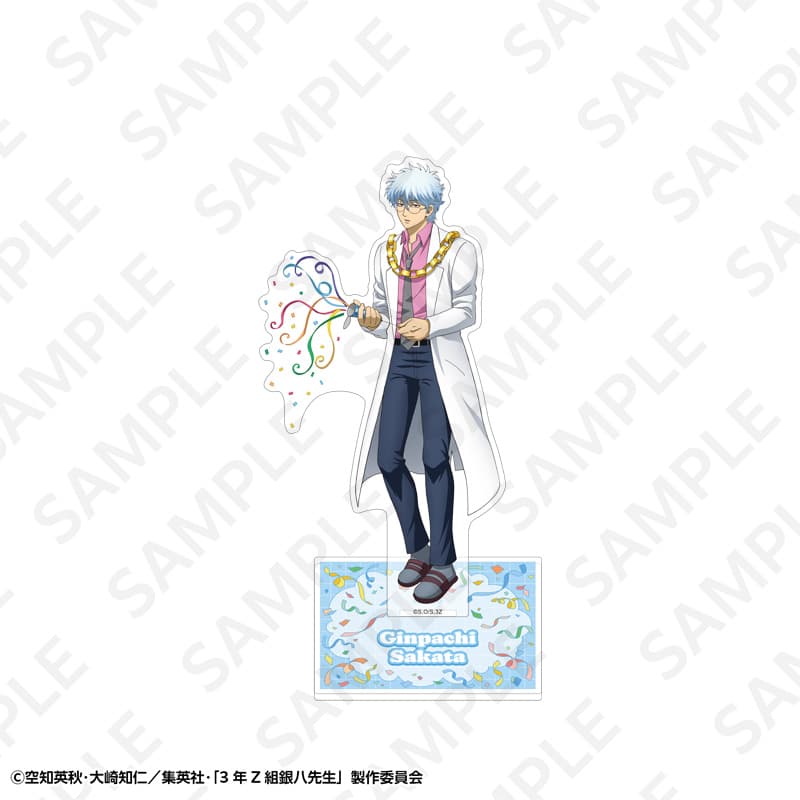 【事後通販】3年Z組銀八先生 BIGアクリルスタンド 坂田銀八