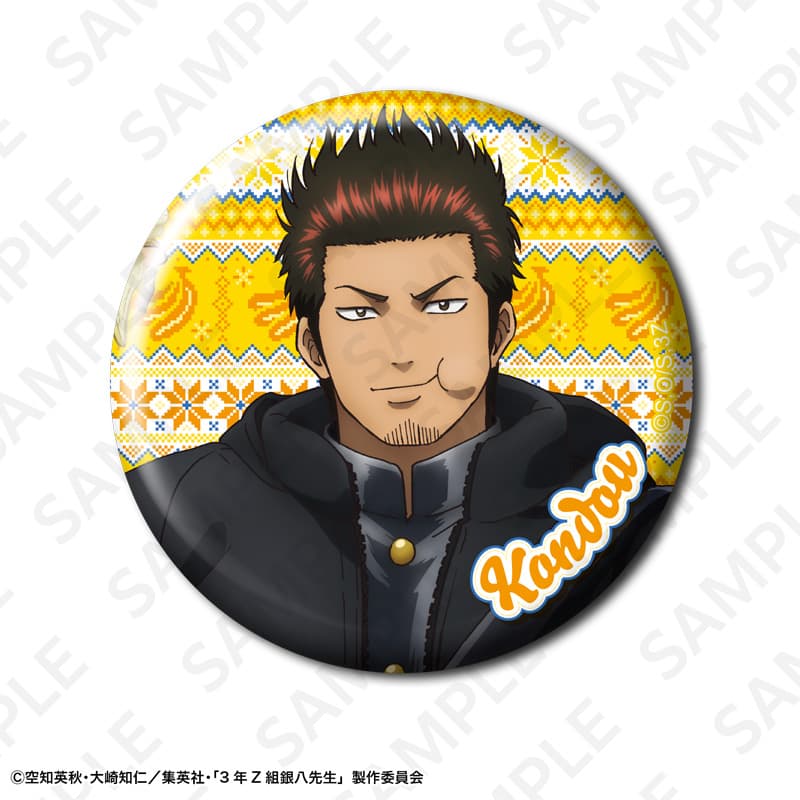 トレーディング缶バッジセット　1BOX/8個入