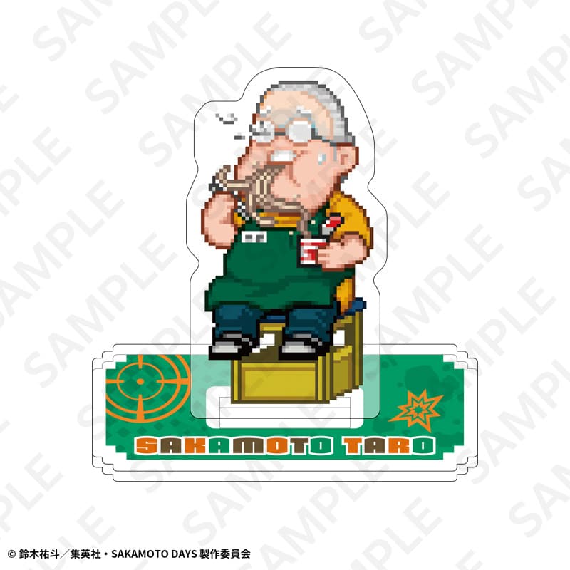 アクリルスタンド 坂本太郎 B