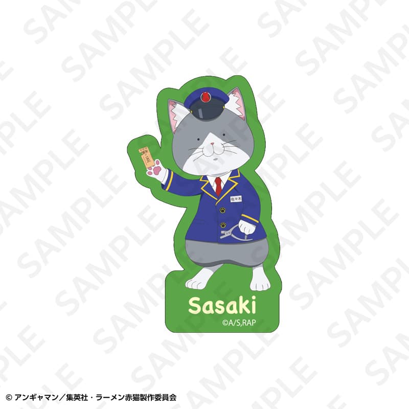 TVアニメ『ラーメン赤猫』　駅員ｖｅｒ　ダイカットステッカー　佐々木