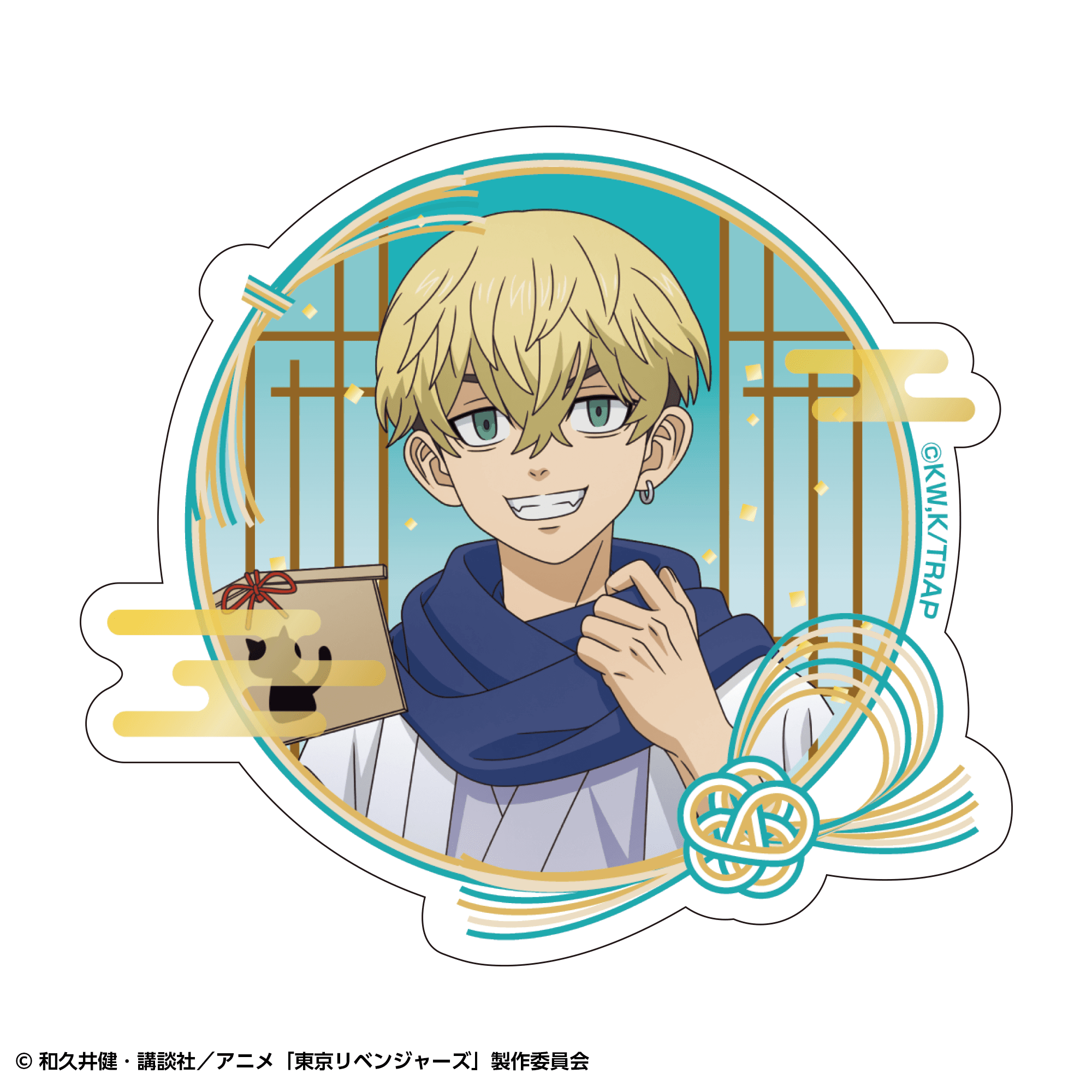 【事後通販】東京リベンジャーズ ダイカットステッカー 和装ver. 松野千冬