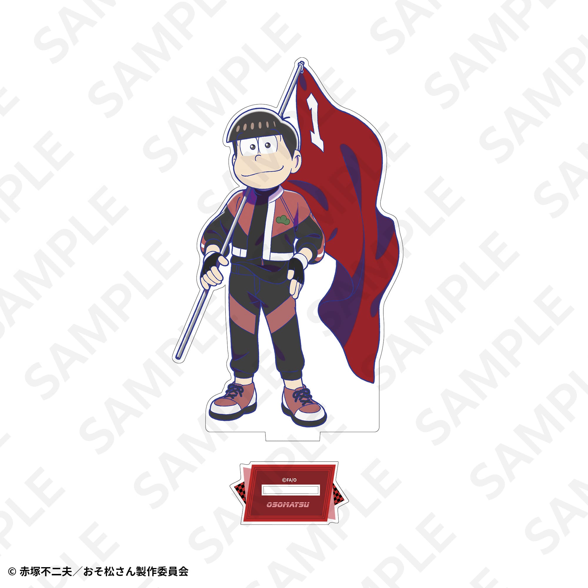 アクリルスタンド　おそ松