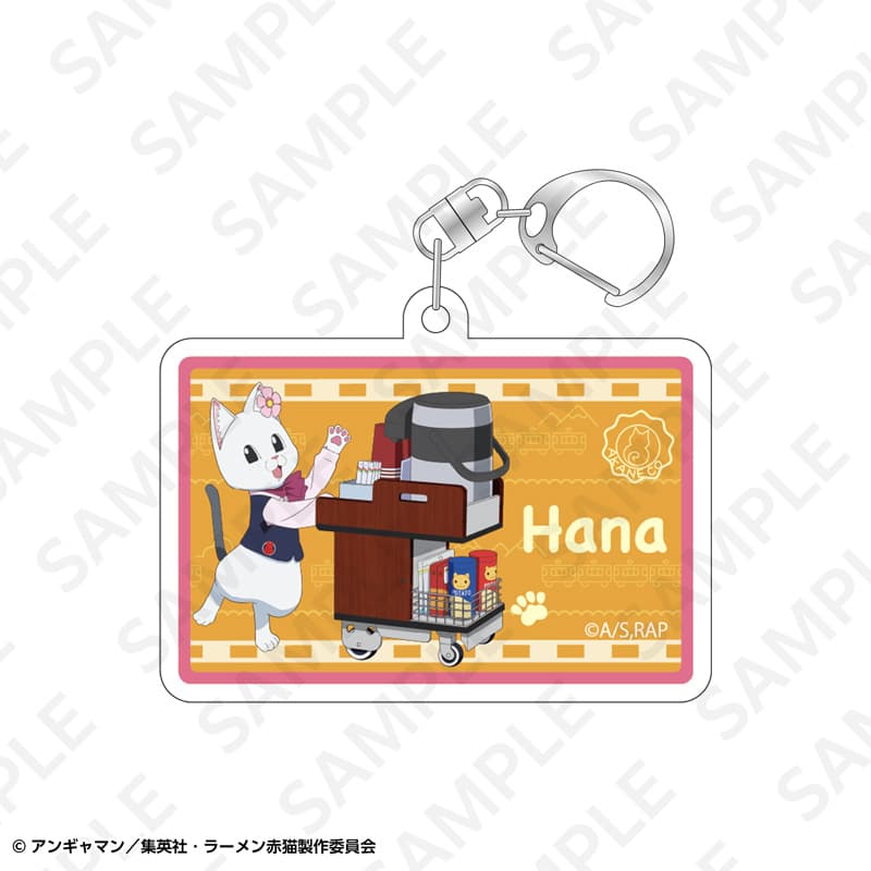TVアニメ『ラーメン赤猫』　駅員ｖｅｒ　アクリルチャーム　ハナ