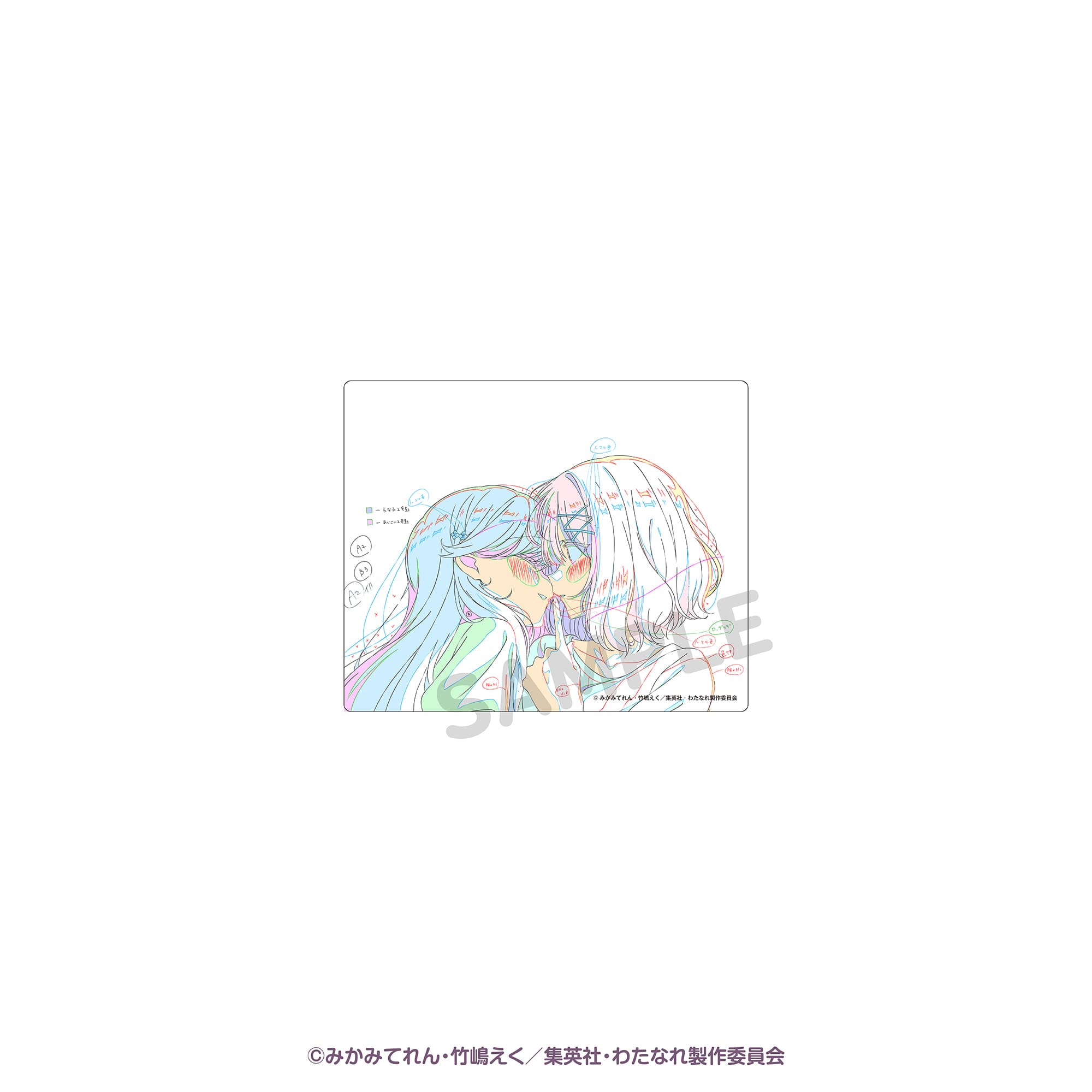 トレーディングアクリルカード(単品) アニメ原画 第2弾