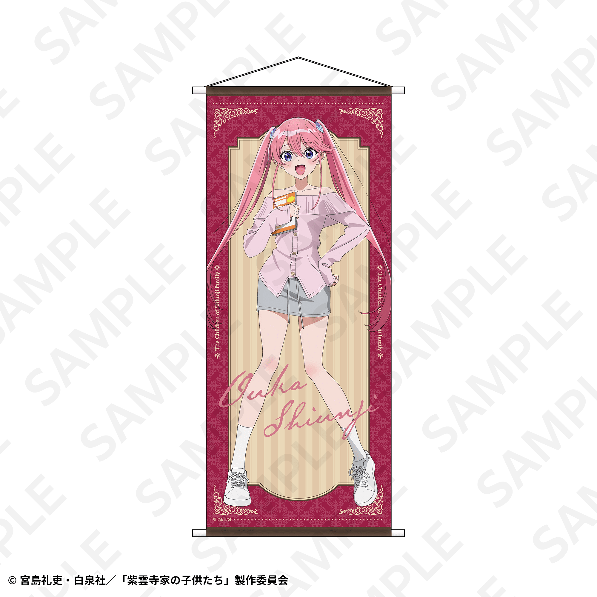 ほぼ等身大タペストリー※受注販売　謳華
