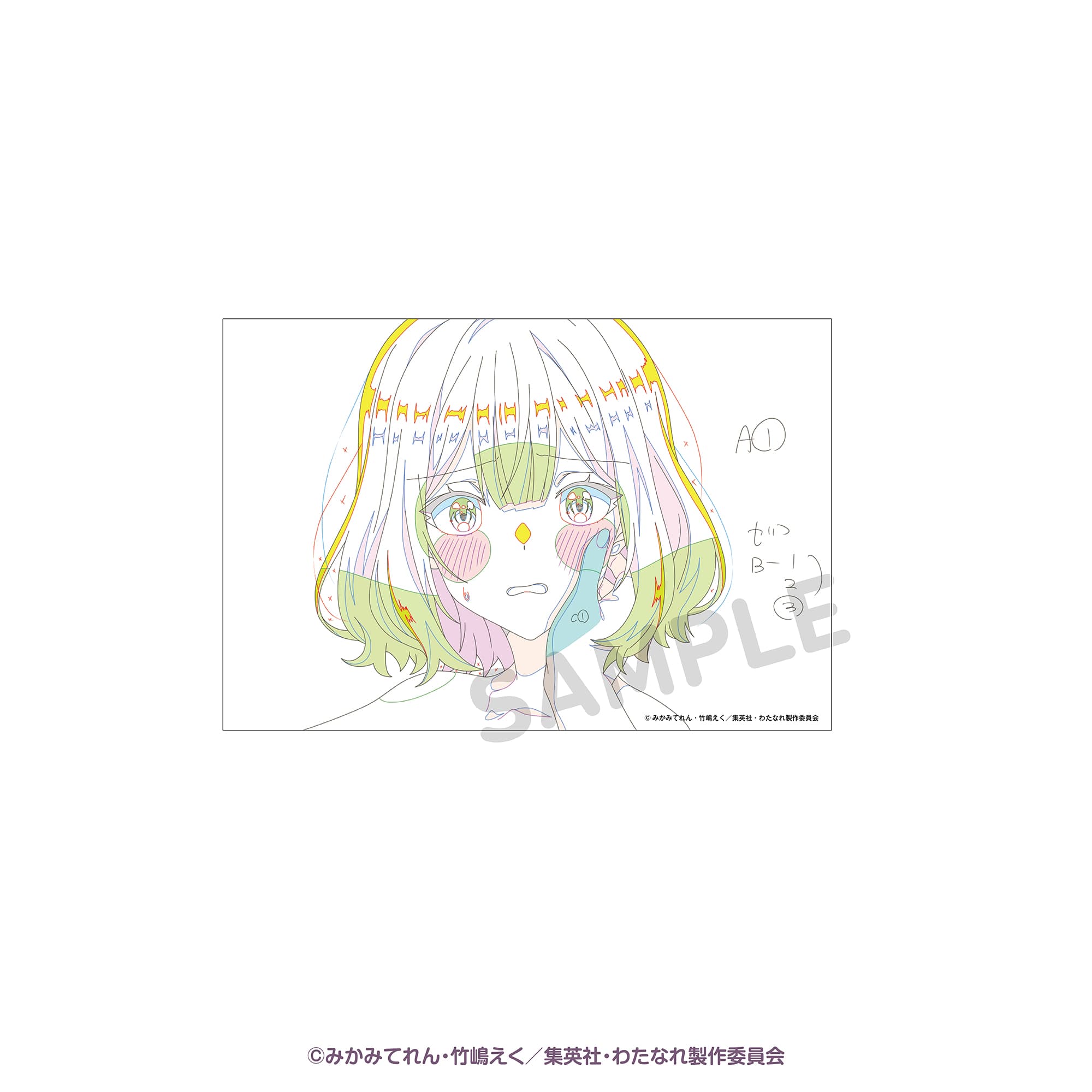 ポストカード アニメ原画A