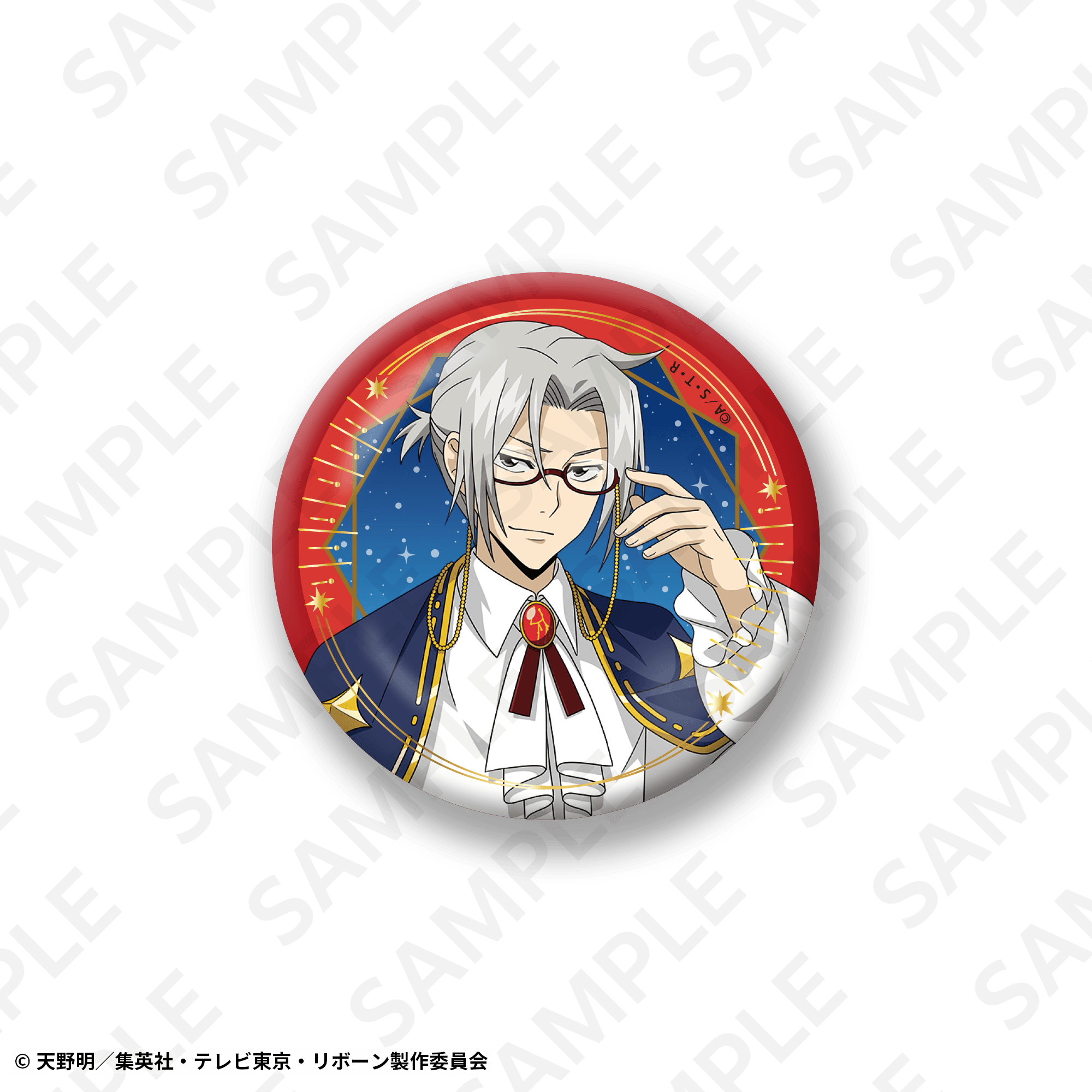 トレーディング箔押し缶バッジ　星座Ｖｅｒ．（全６種）