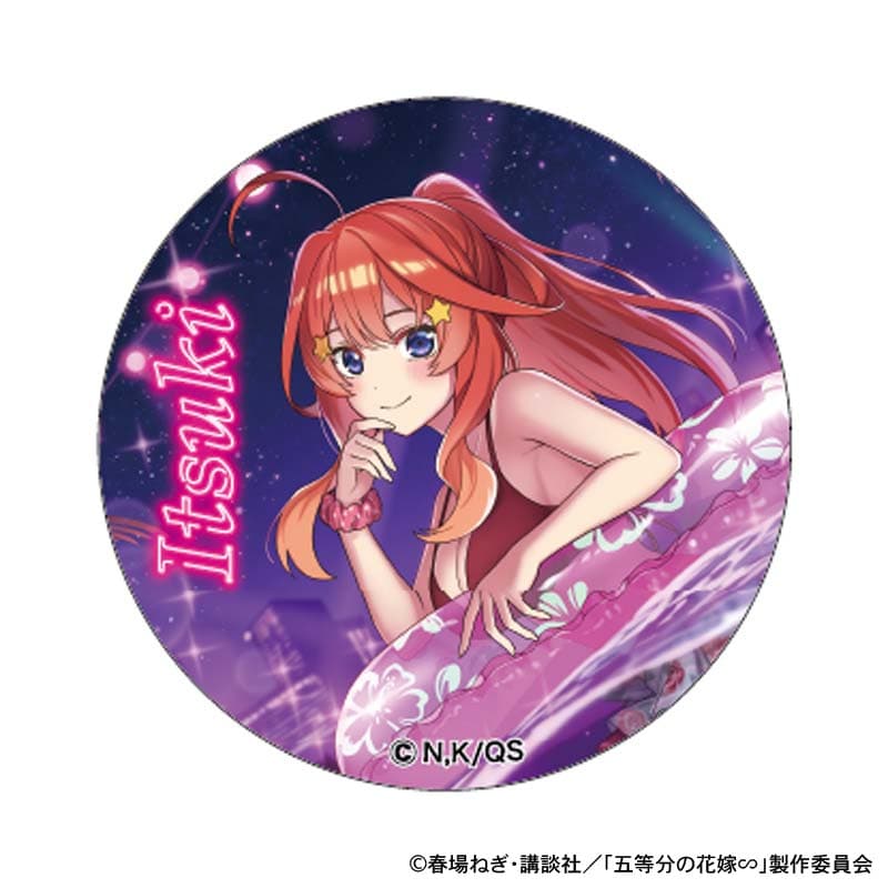 ナイトプール トレーディング缶バッジセット（5個入）