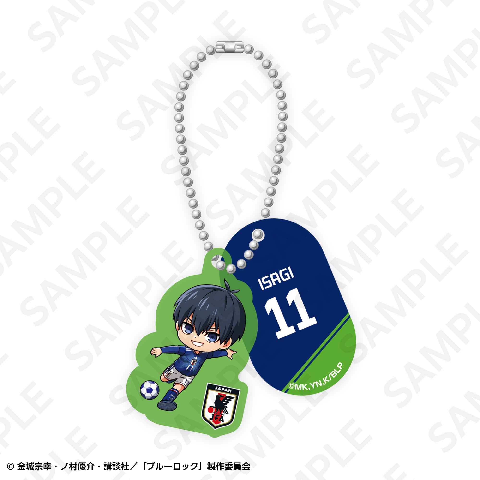 トレーディングロッカーキー風キーホルダー　日本代表ver.