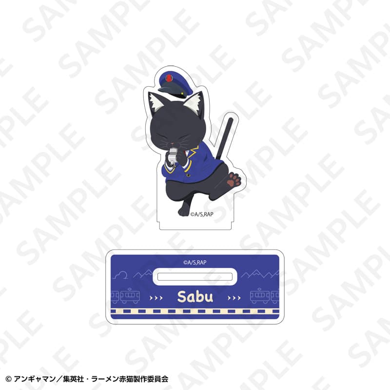 TVアニメ『ラーメン赤猫』　駅員ｖｅｒ　アクリルスタンド　サブ