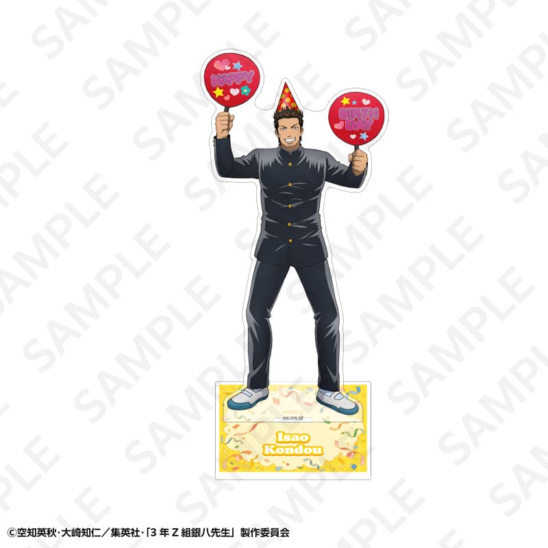 【事後通販】3年Z組銀八先生 BIGアクリルスタンド 近藤勲