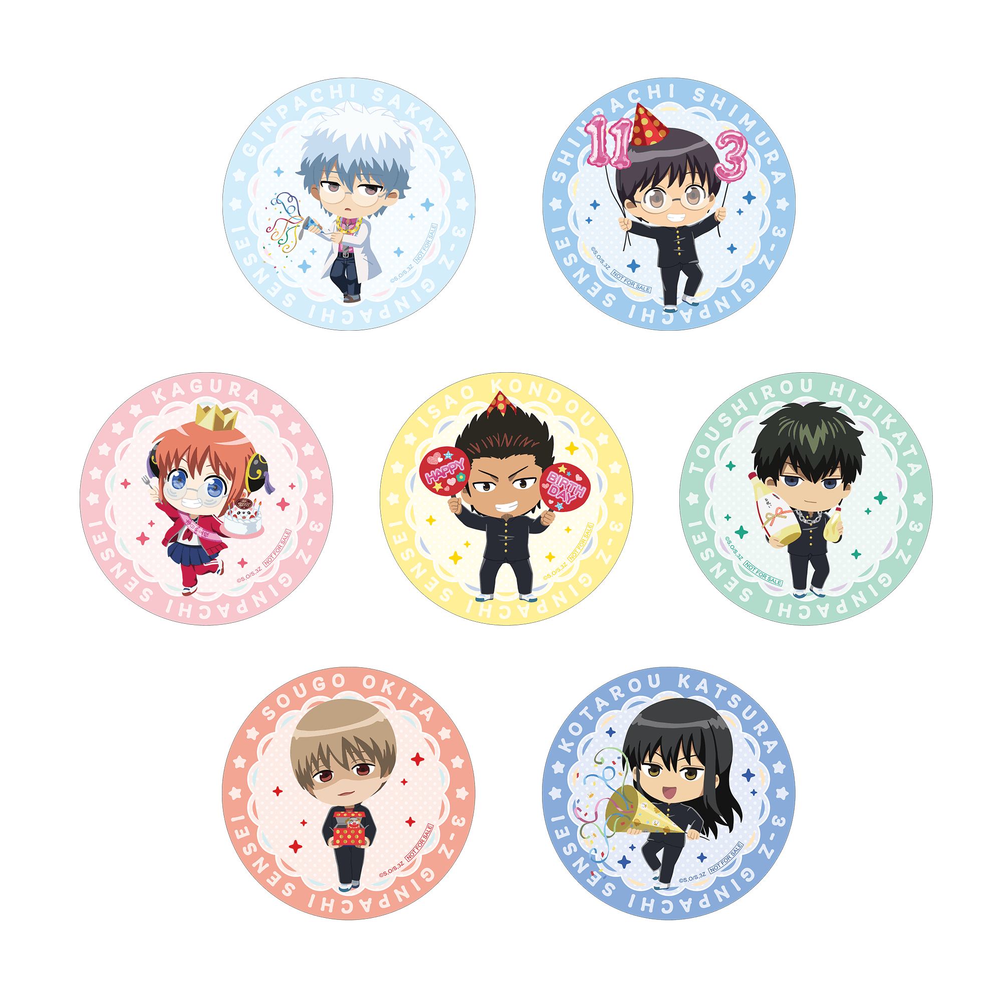 事後通販】3年Z組銀八先生 トレーディングクリアカード(2枚入) | DeNA