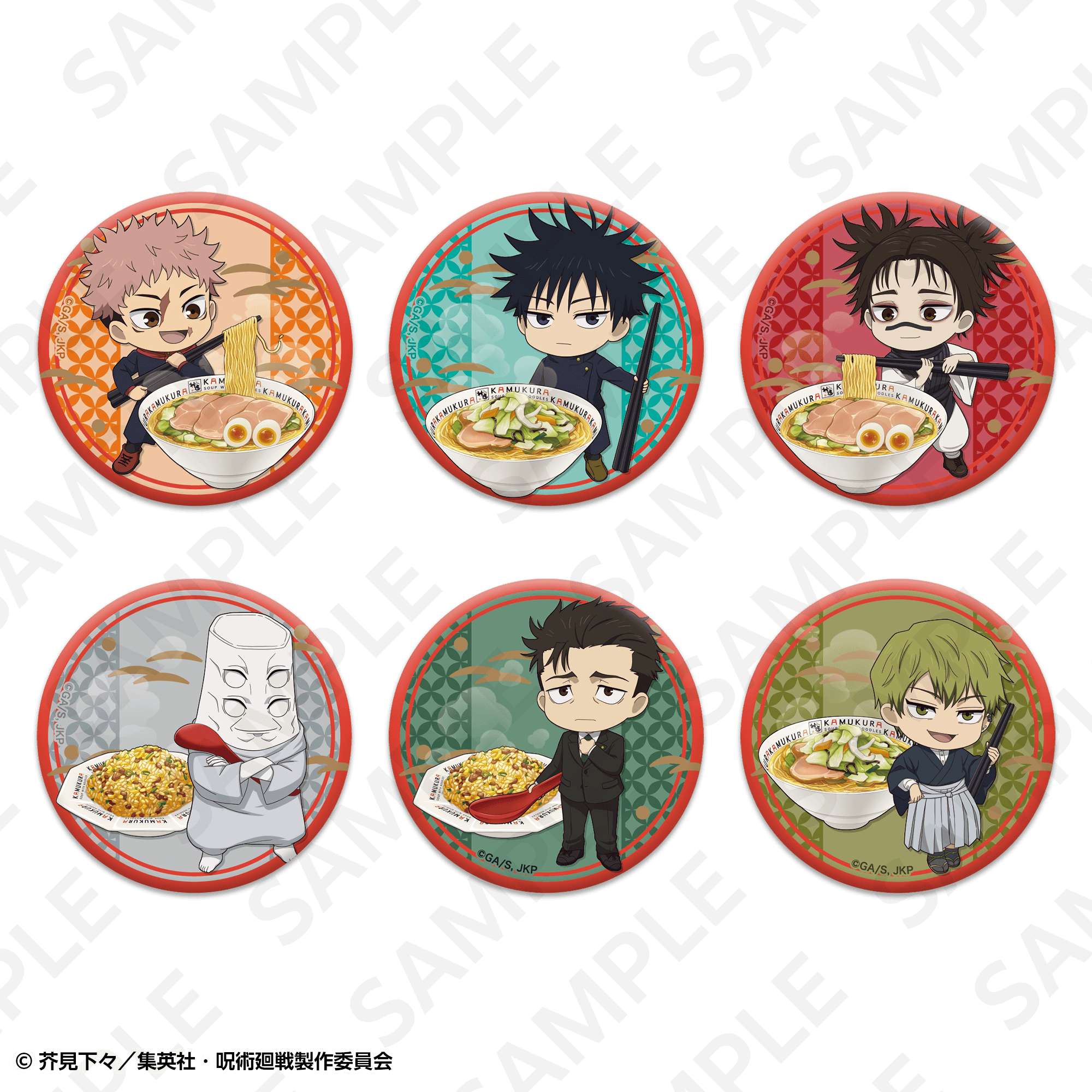トレーディング描き起こし缶バッジＡ　全６種