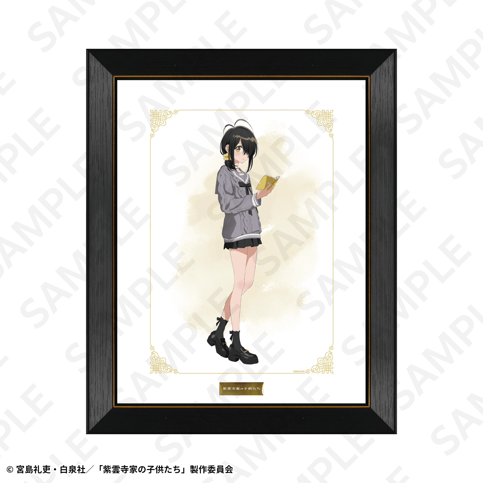 キャラファイングラフ※受注販売　ことの