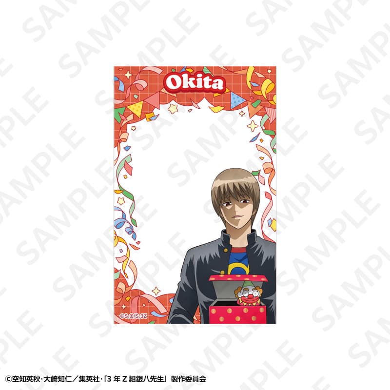 【事後通販】3年Z組銀八先生 トレーディングクリアカードセット(7枚入)