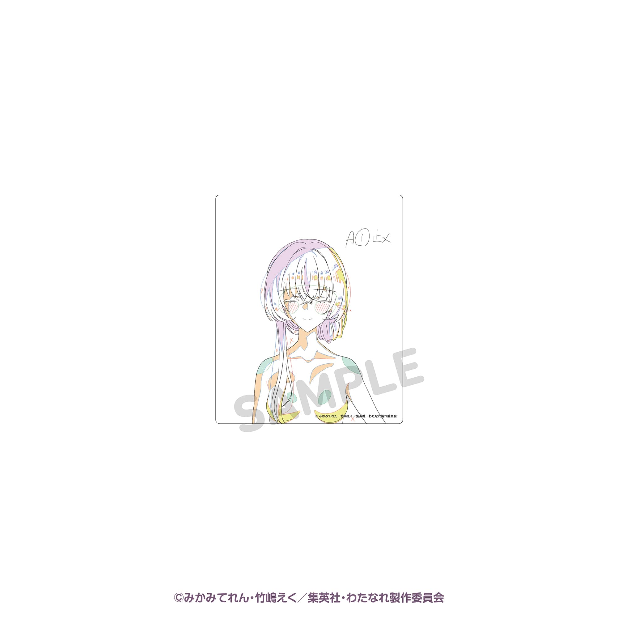 トレーディングアクリルカード（単品） アニメ原画