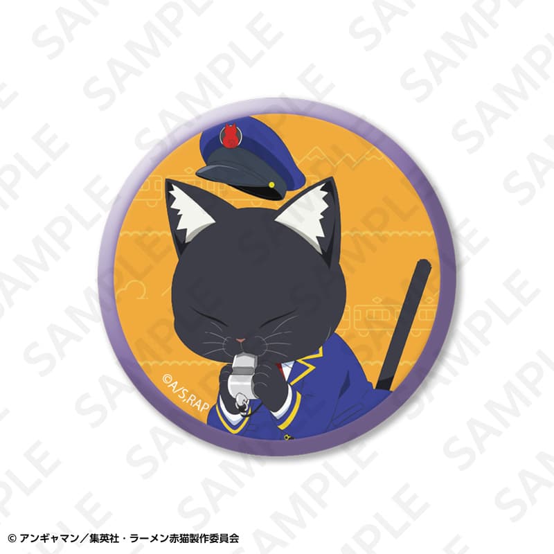 TVアニメ『ラーメン赤猫』　駅員ｖｅｒ　トレーディング缶バッジ