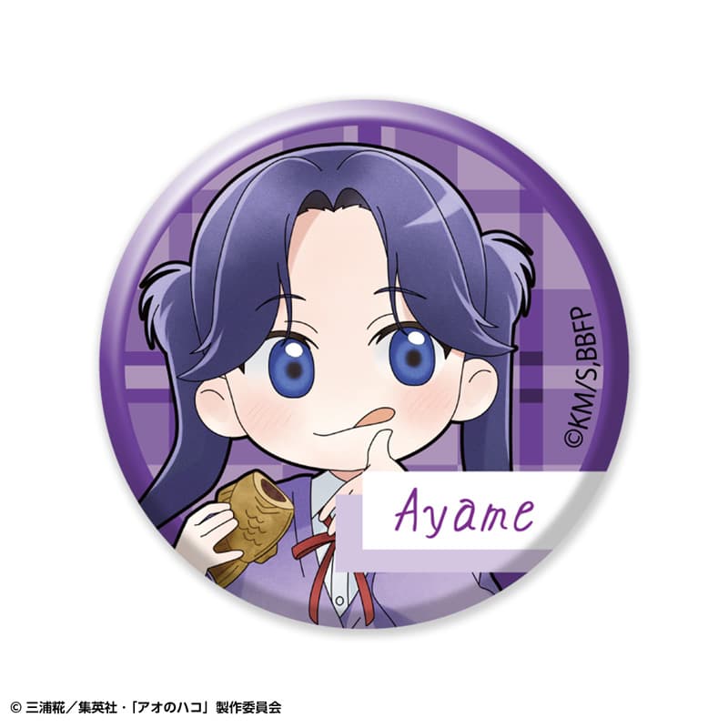 トレーディング缶バッジ