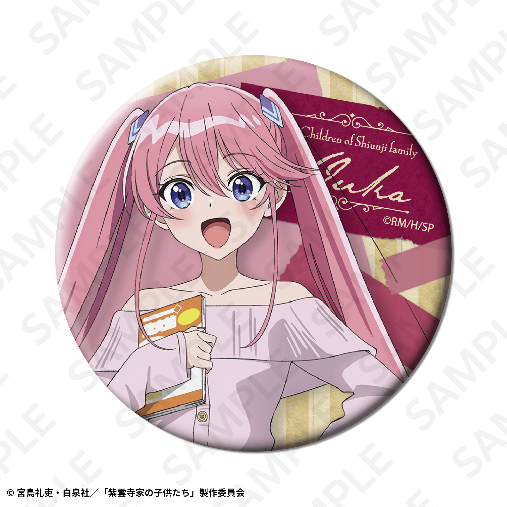 トレーディング缶バッジセット