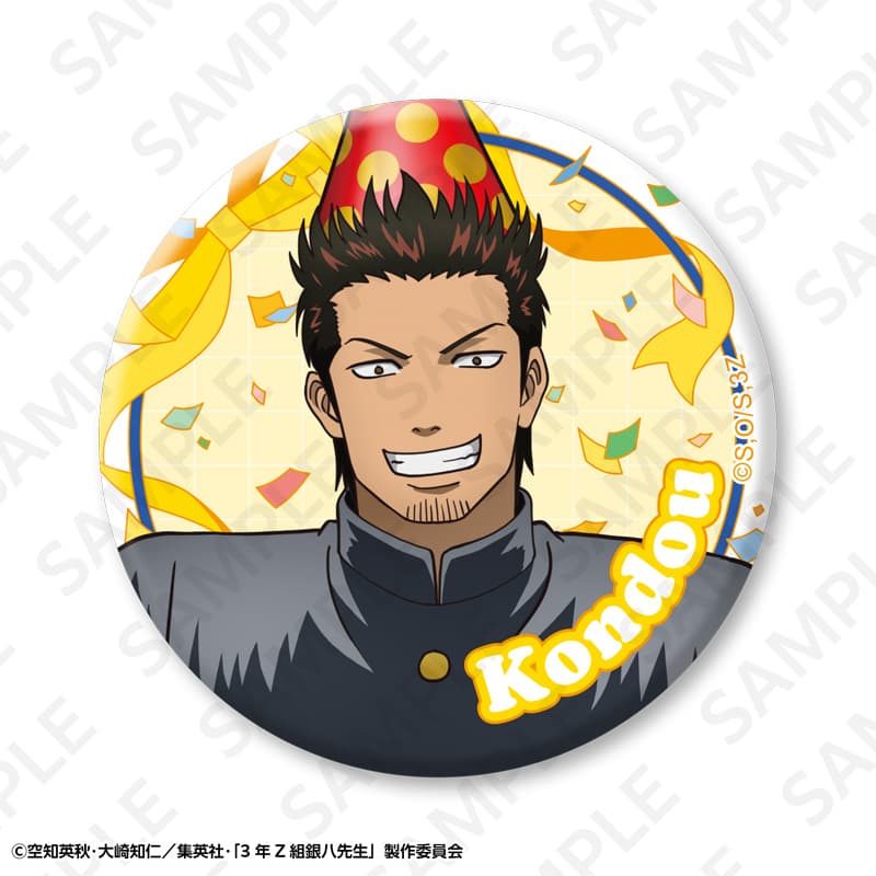 【事後通販】3年Z組銀八先生 トレーディング缶バッジセット