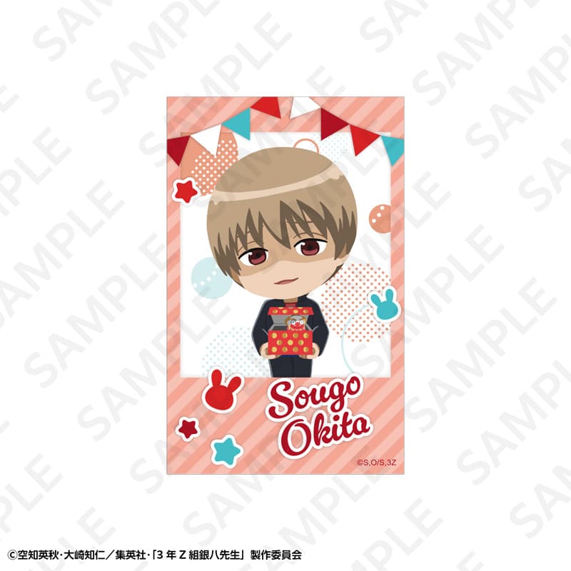 【事後通販】3年Z組銀八先生 トレーディングミニキャラクリアカードセット(9枚入)