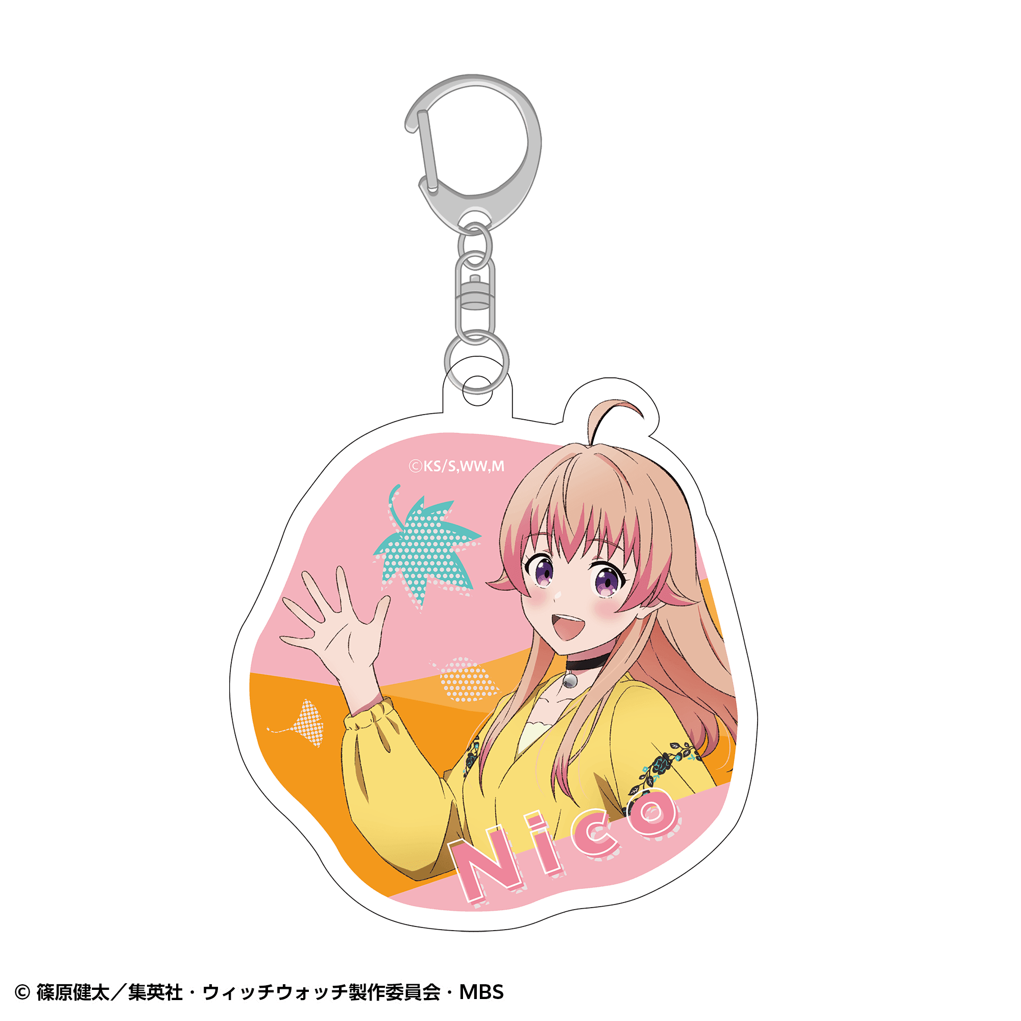 ウィッチウォッチ アクリルキーホルダー 若月ニコ | DeNA