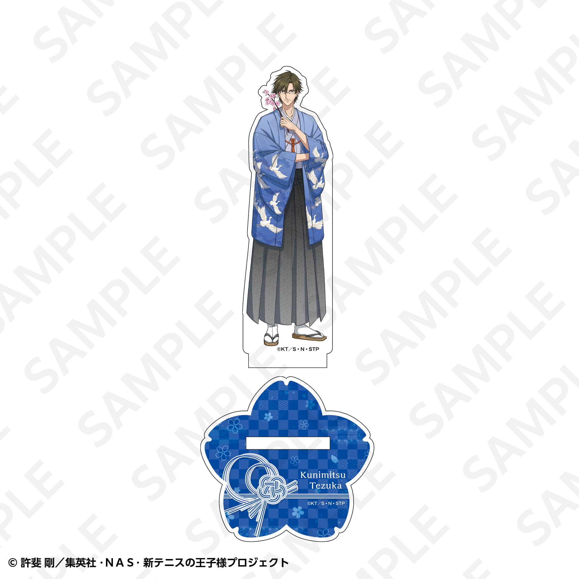 【通販限定】ＢＩＧアクリルスタンド　手塚国光