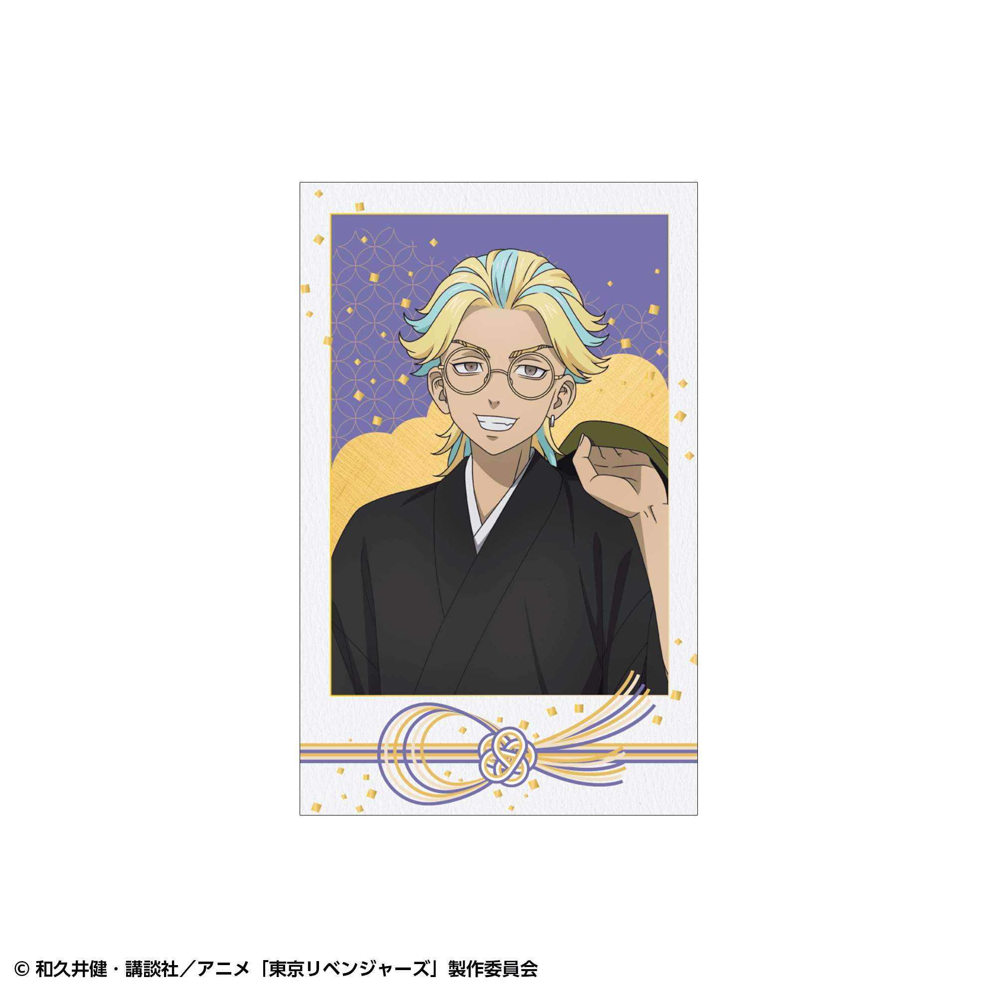 【事後通販】東京リベンジャーズ ポラショットコレクション 和装ver.