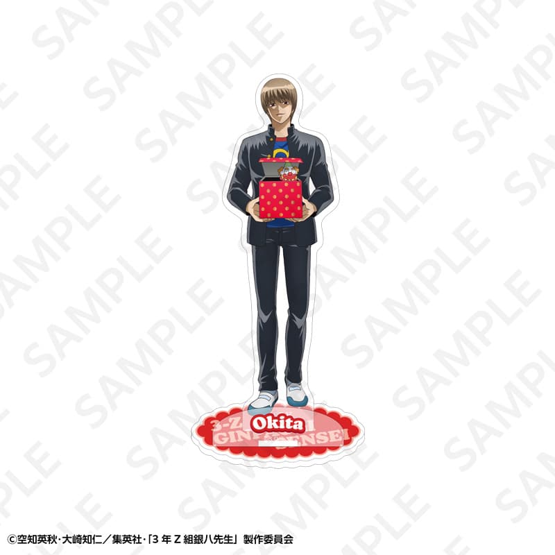 【事後通販】3年Z組銀八先生 アクリルスタンド 沖田総悟