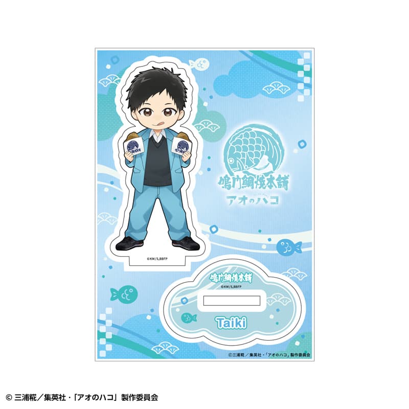 トレーディングミニアクリルスタンド