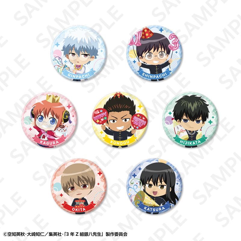 【事後通販】3年Z組銀八先生 トレーディングミニキャラ缶バッジ